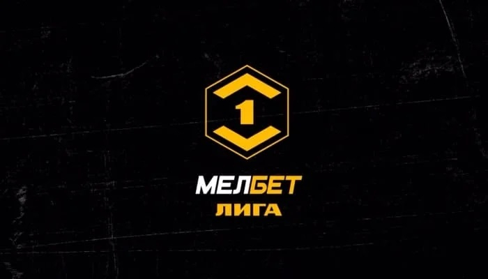 Уфа — Торпедо